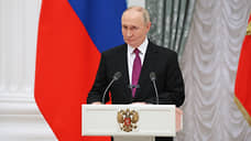 Путин наградил разработчиков «Буревестника» и «Посейдона»