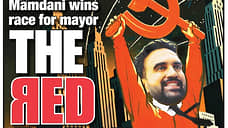 NYP поместила на обложку кандидата в мэры Нью-Йорка с серпом и молотом