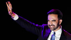 На выборах мэра в Нью-Йорке впервые побеждает мусульманин