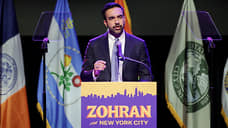 Лидирующий на выборах мэра Нью-Йорка Мамдани пообещал дать отпор Трампу