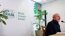 Лула да Силва призвал богатые страны больше тратить на борьбу с изменением климата