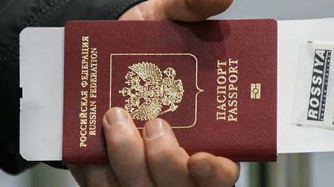 ФРГ с 2026 года будет пропускать в страну россиян только по паспорту с биометрией