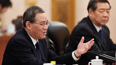 Власти КНР пообещали реформировать глобальную торговлю и устранить барьеры для бизнеса