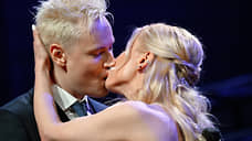 Shaman и Мизулина расписались в ЗАГСе Донецка