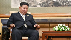 «Рёнхап»: южнокорейская разведка дистанционно измерила пульс Ким Чен Ыну