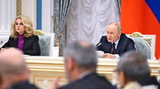 Путин поддержал предложение объявить 2026 год годом единства народов России