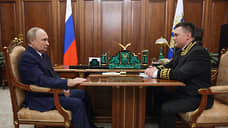 Путин принял в Кремле председателя Верховного суда Краснова