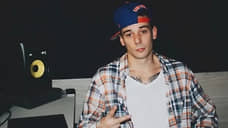 Рэпер Obe1Kanobe признал вину по делу о покушении на сбыт наркотиков