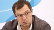 Мэр Рязани Виталий Артемов ушел в отставку после начала антикоррупционной проверки