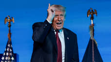 Трамп подтвердил отказ от поездки на саммит G20 в ЮАР