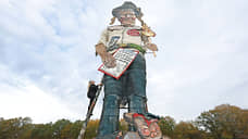 В Кенте сожгут 11-метровую фигуру Кира Стармера