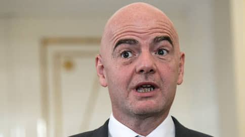 FIFA учредила свою Премию мира