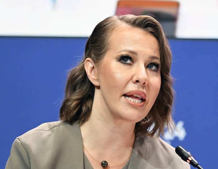 Ксения Собчак