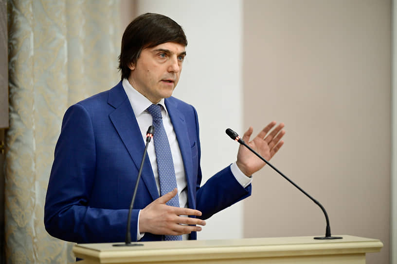 Сергей Кравцов