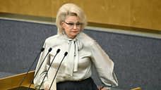 Депутат Госдумы Нина Останина раскритиковала термин «склонение к абортам»