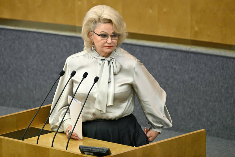 Нина Останина