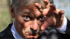 Песков: ЕС добавляет изощренные элементы к конфронтации с Россией