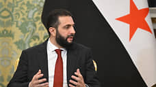 Совбез ООН снял санкции с временного президента Сирии