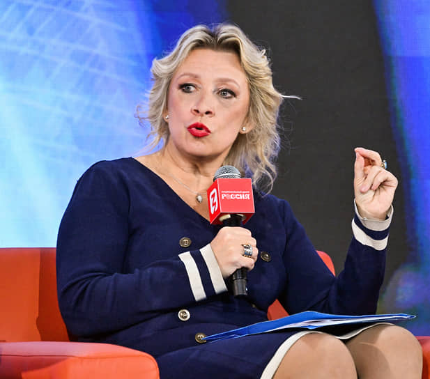 Представитель МИД РФ Мария Захарова