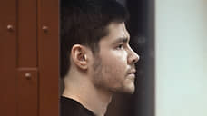 Защита бизнес-коуча Аяза Шабутдинова обжаловала приговор по делу о мошенничестве