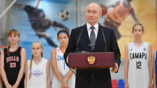 Путин одобрил идею полного запрета на продажу вейпов