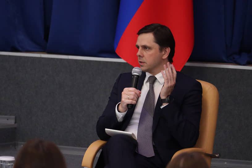 Андрей Клычков