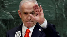 Генпрокуратура Стамбула выдала ордер на арест Нетаньяху по обвинению в геноциде