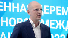 В Москве задержали директора департамента машиностроения ТЭК Минпромторга