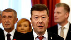 Флаг Украины сняли со здания палаты депутатов Чехии