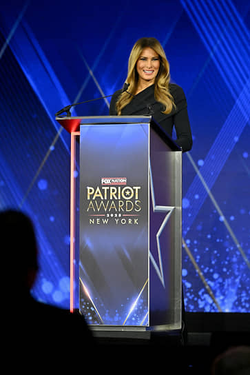 Мелания Трамп