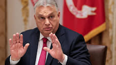 Орбан заявил, что ему не нужна помощь Трампа в разрешении конфликта с ЕС