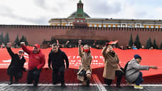 Песков: день Октябрьской революции 7 ноября потерял значение как праздник