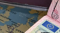 Еврокомиссия запретила выдавать россиянам многократные визы