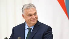 Орбан: России и США нужно решить «один-два» вопроса для встречи президентов