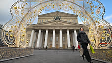 Большой театр вернет балет «Шехеразада» после столетнего перерыва