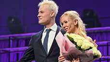 Депутат Останина раскритиковала церемонию бракосочетания Shaman`а и Мизулиной