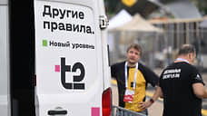 Оператор отрицает причастность к первому протоколу за поиск экстремистского контента