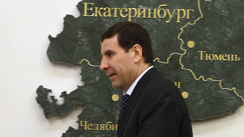Медиаактивы экс-губернатора Челябинской области Юревича переданы властям региона