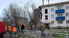 Число пострадавших при обрушении дома в Тульской области возросло до четырех