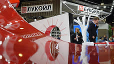 Politico: Болгария и Румыния хотят обойти санкции США против российского ЛУКОЙЛа