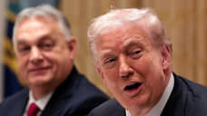 Трамп назвал причину отмены встречи с Путиным