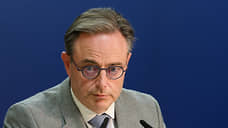 Belga: ЕК не убедила Бельгию использовать российские замороженные активы