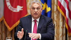 Орбан: Венгрия продолжит покупать российскую нефть при президентстве Трампа