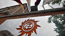 Регулятор планирует лишить лицензии «Электросети Армении» Самвела Карапетяна