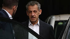 Николя Саркози временно выходит из тюрьмы