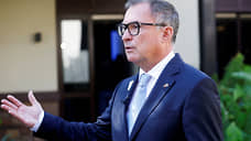 FT узнала о возможных кандидатах на пост главы ЕЦБ после Кристин Лагард