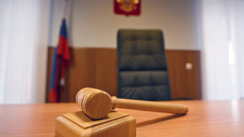 Правительство поддержало отказ от исполнения в России решений иностранных судов