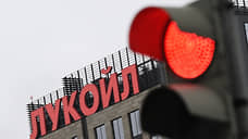 Reuters: ЛУКОЙЛ объявил форс-мажор на месторождении Западная Курна-2 в Ираке