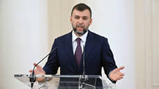 Пушилин рассказал о попытках ВСУ прорвать окружение в Красноармейске