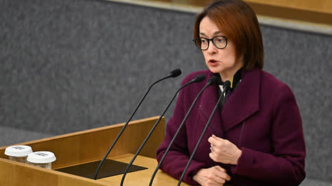 Набиуллина назвала условие для дальнейшего снижения ключевой ставки